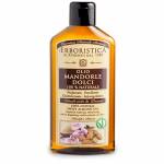 Athena's Olio di Mandorle Dolci 100% naturale 200ml