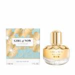 Elie Saab GIRL OF NOW SHINE EDP 30 ml