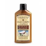 Athena's Erboristica Di Athena's Olio Corpo & Capelli Cocco Monoi 200 ml