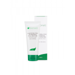 Bionell Maschera Viso Nutriente  100 ml
