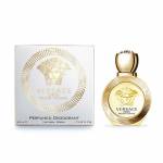 Versace - Eros pour femme - deodorante spray 50 ml