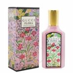 Gucci Flora Gorgeous Gardenia Eau De Parfum 50ml