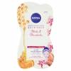 Nivea Maschera Nutriente Intensiva - 15 Ml