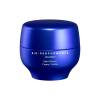 Shiseido Skin HIForce Cream Crema giorno e notte Viso 50 ml