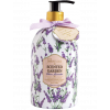 IDC Institute Scented Garden Hand&Body Lotion Lavander