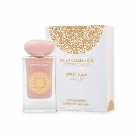 Musk Collection Cotton Candy - Eau De Parfum 60ml