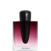 Shiseido Ginza Datura Eau De Parfum 30ml