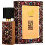 Lattafa Ajwad Eau De Parfum 60 ml