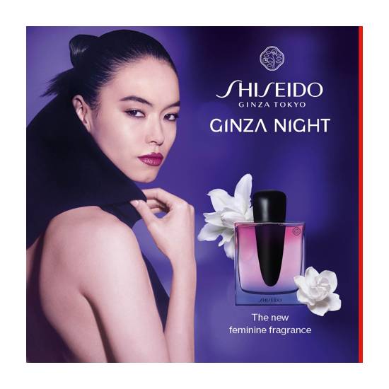 SHISEIDO Ginza Night Eau de Parfum Intense
